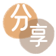 十堰信用卡商家平台☀️诚信信用卡24小时在线接单 - 铜川信用卡